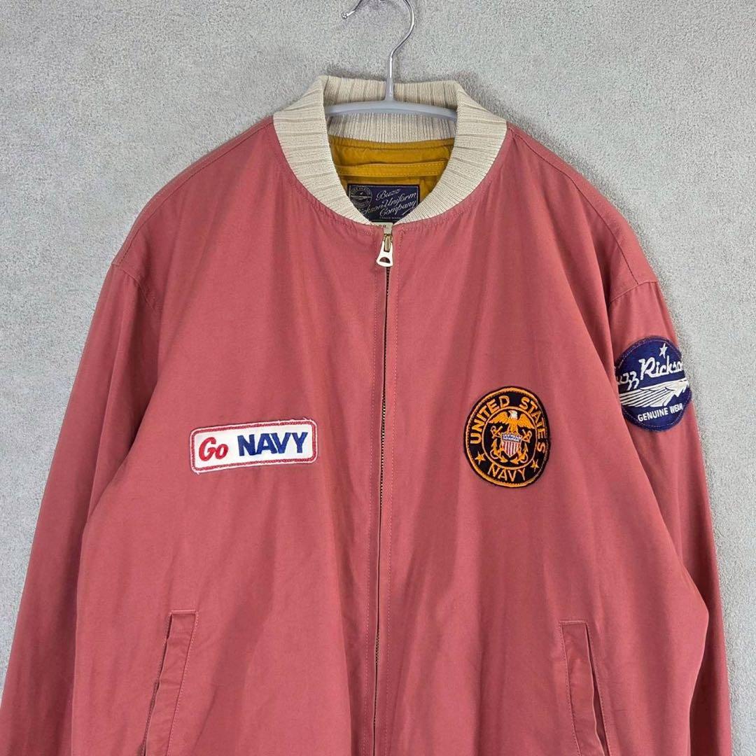 美品 希少 Buzz Rickson's BR13481 SNOOPY