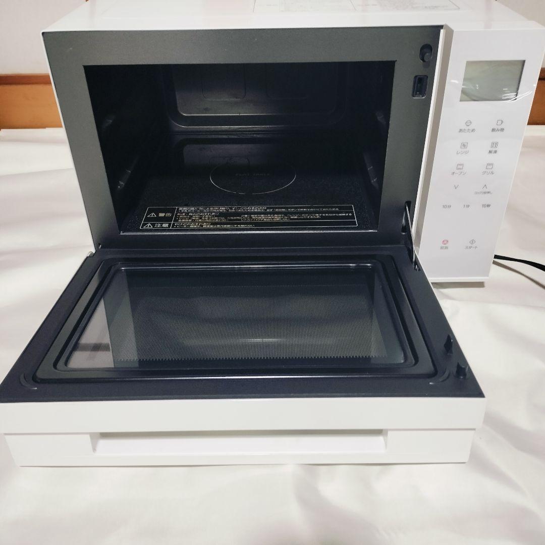 2023年製 オーブンレンジ NE-FS3A パナソニック