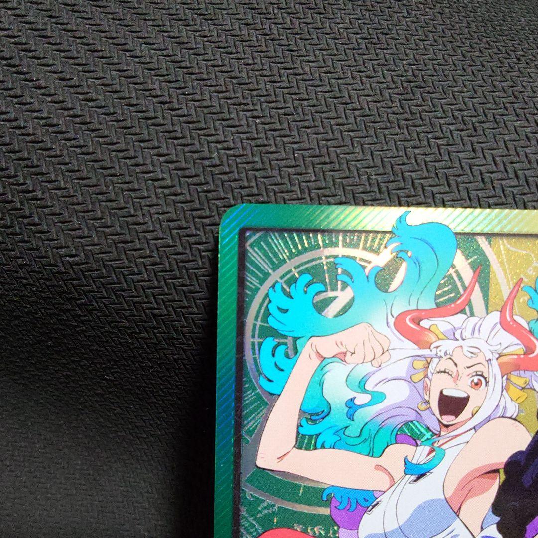 ヤマト L リーダーパラレル(リーパラ) OP06-022　金箔押し②