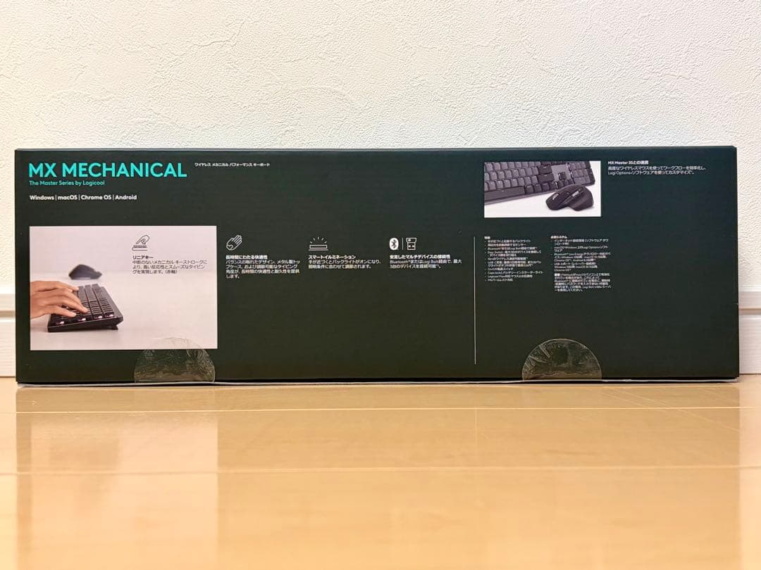 【極美品】ロジクールMX Mechanical リニア KX850FL 日本語