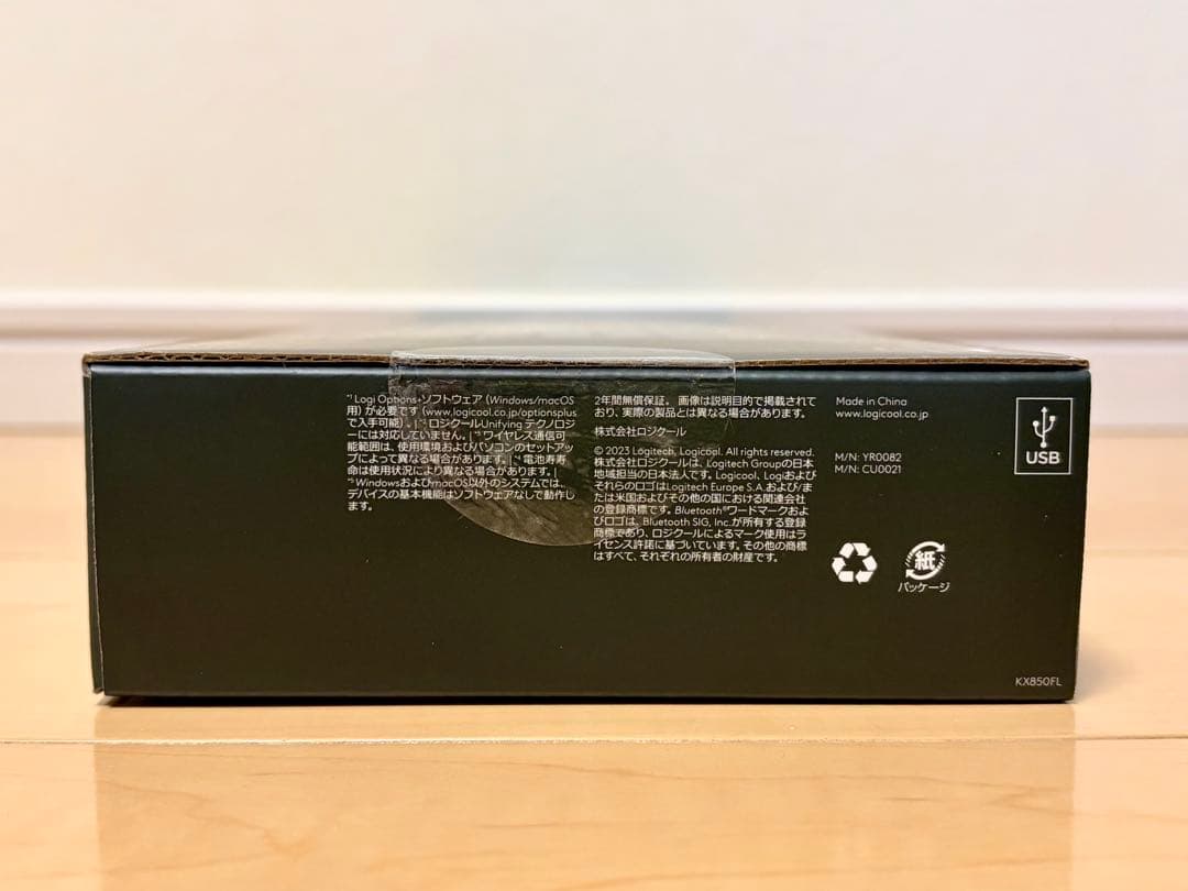 【極美品】ロジクールMX Mechanical リニア KX850FL 日本語