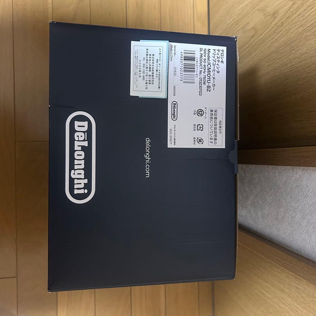 DeLonghi DISTINTA コーヒーメーカー 6カップ