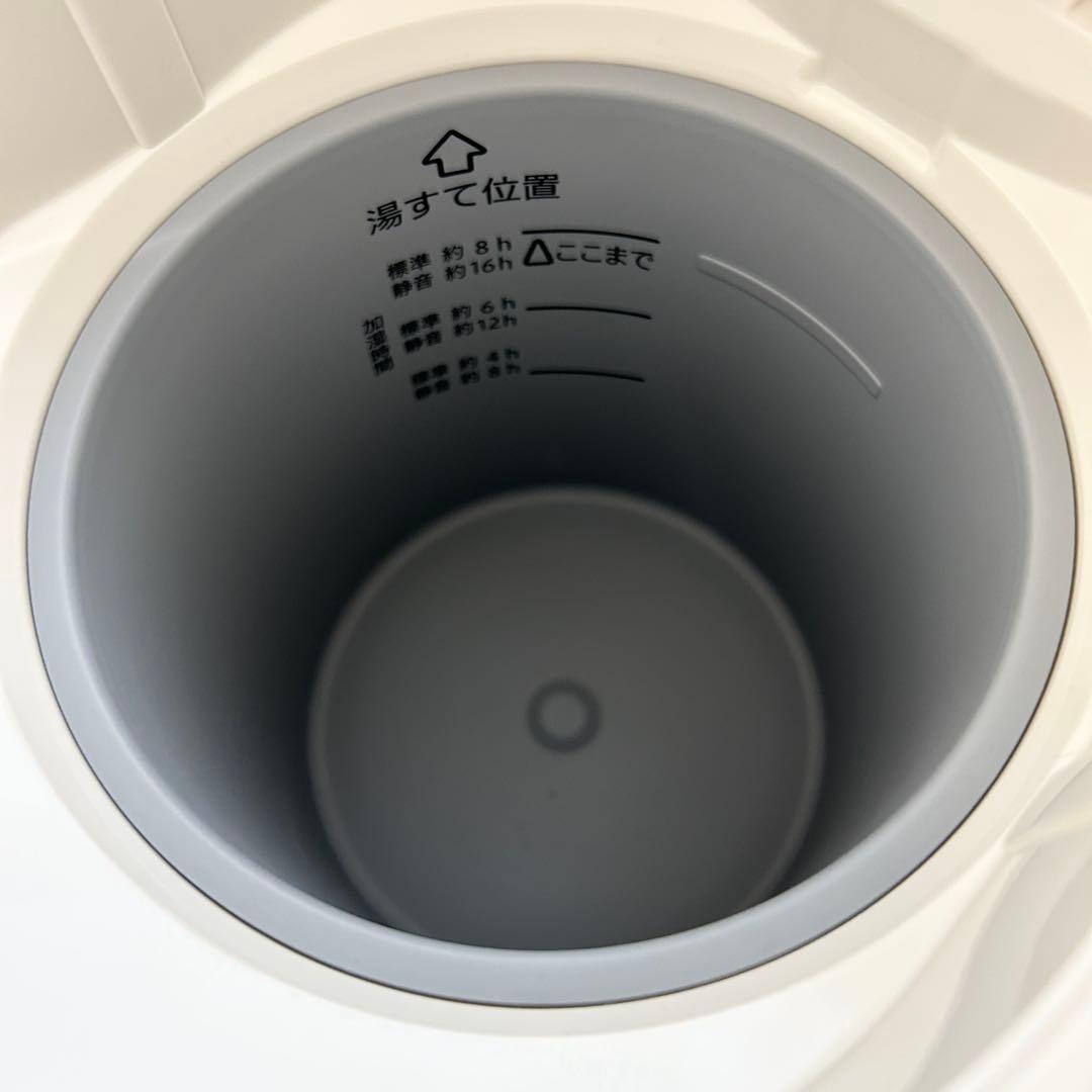 【使用回数2〜3回】象印 スチーム式加湿器 EE-MA20 オフホワイト