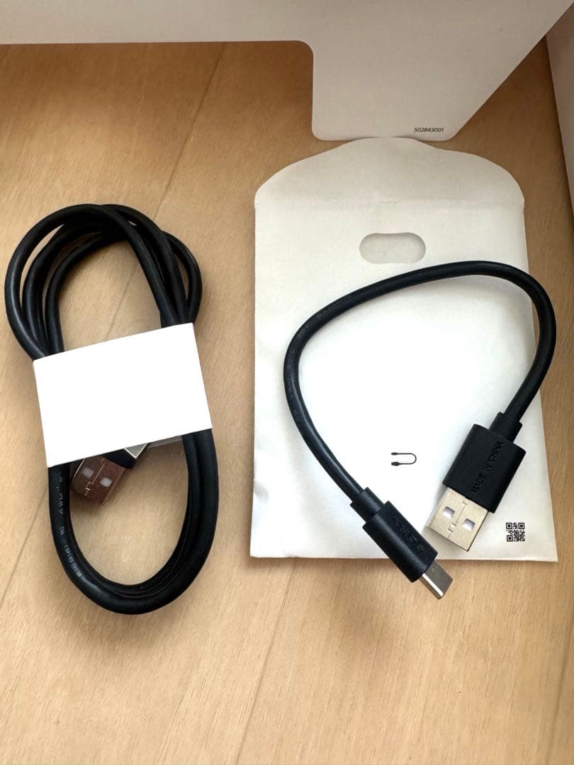 SONY NS7 ワイヤレスネットバンドスピーカー