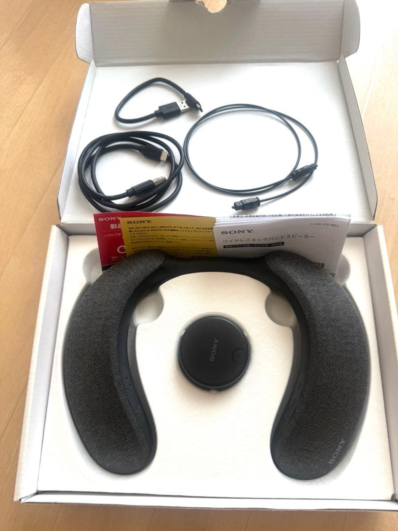 SONY NS7 ワイヤレスネットバンドスピーカー