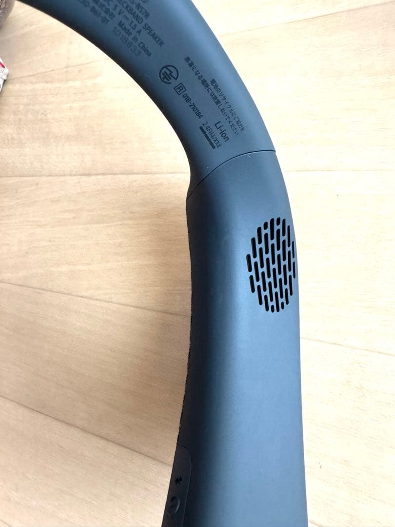 SONY NS7 ワイヤレスネットバンドスピーカー