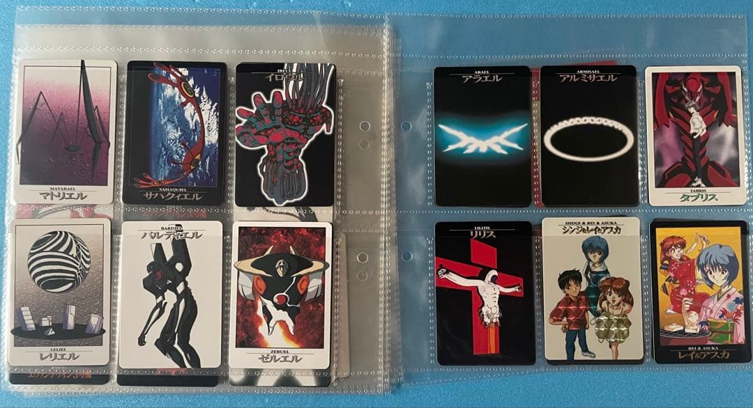 ゲリラ値下げ★ 新世紀エヴァンゲリオン カードダス　コンプリート　バインダー付