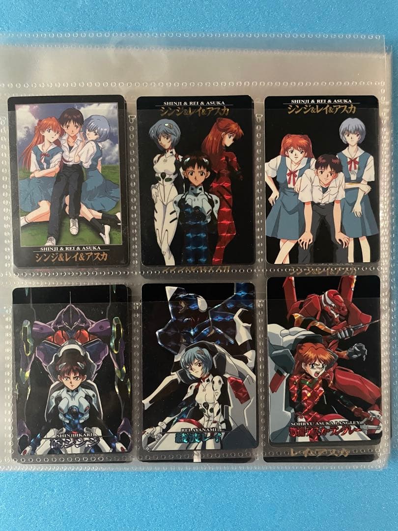 ゲリラ値下げ★ 新世紀エヴァンゲリオン カードダス　コンプリート　バインダー付