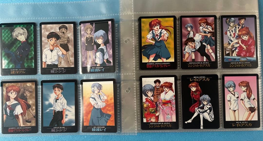ゲリラ値下げ★ 新世紀エヴァンゲリオン カードダス　コンプリート　バインダー付