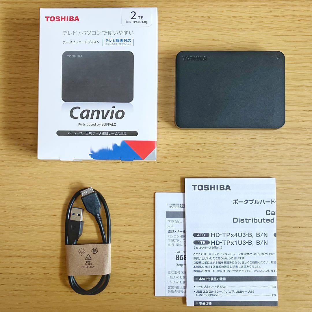 TOSHIBA Canvio 2TB 外付けハードディスク HDD 東芝