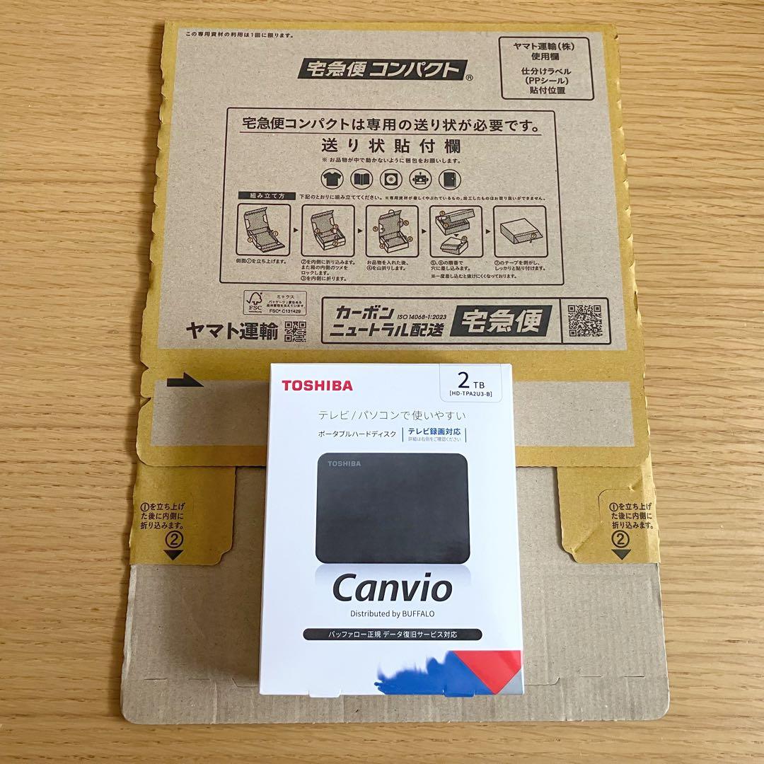 TOSHIBA Canvio 2TB 外付けハードディスク HDD 東芝