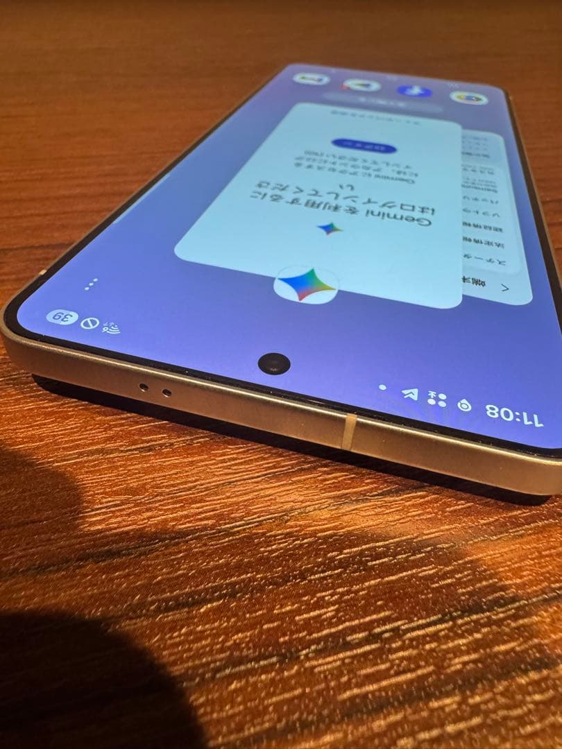 Samsung Galaxy S25 Edge SM-S937N ブルー 韓国版