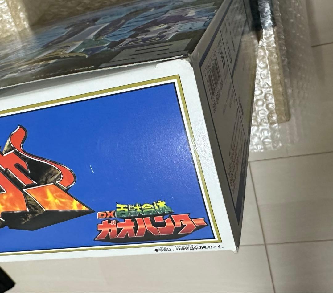 【未開封】百獣戦隊ガオレンジャー DX百獣合体 ガオハンター