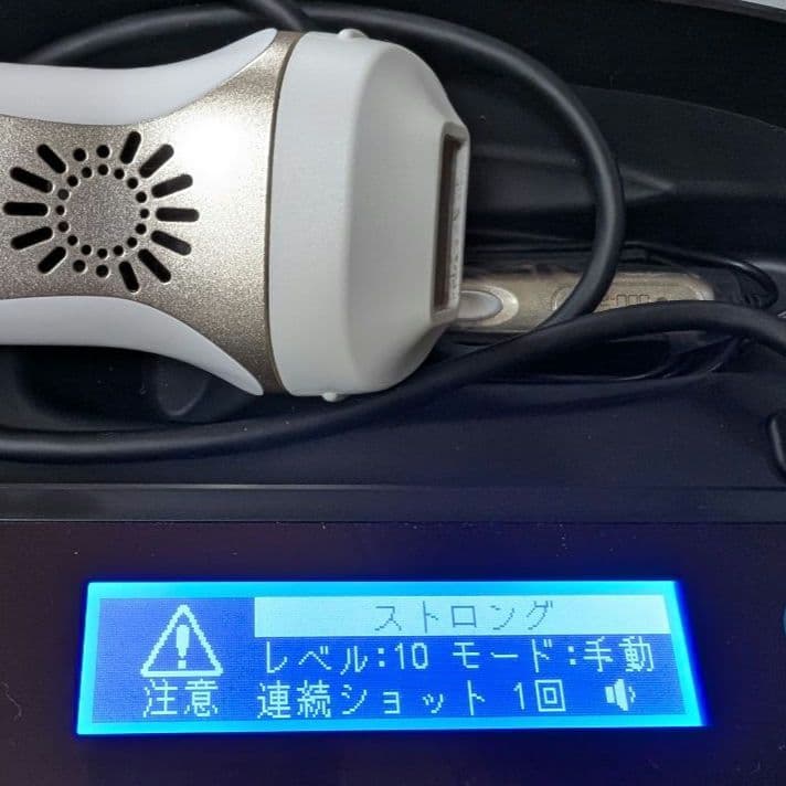 ケノン　ストロングカートリッジ