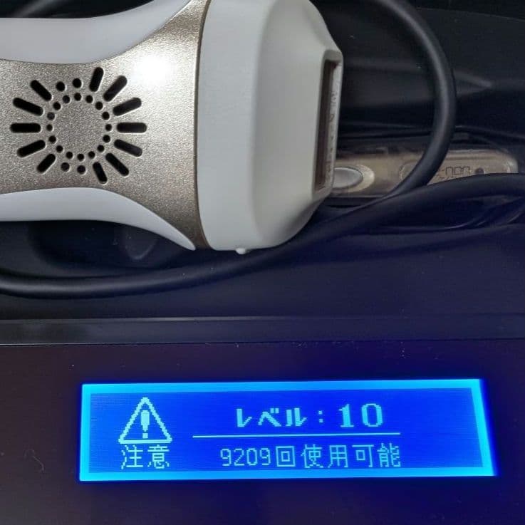 ケノン　ストロングカートリッジ