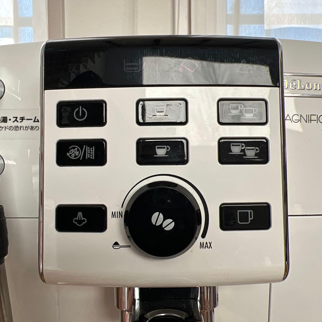 デロンギ マグニフィカS ECAM23120 全自動エスプレッソマシン 白