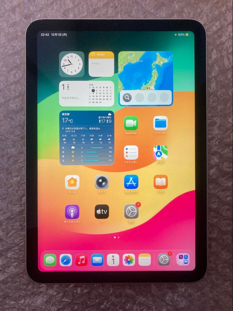 iPad mini 6世代 スターライト 256GB 89% wifiジャンク