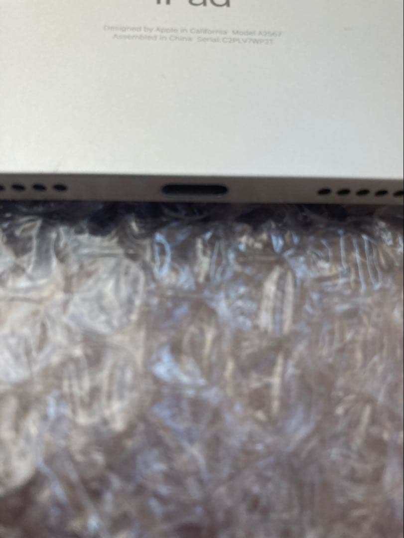 iPad mini 6世代 スターライト 256GB 89% wifiジャンク