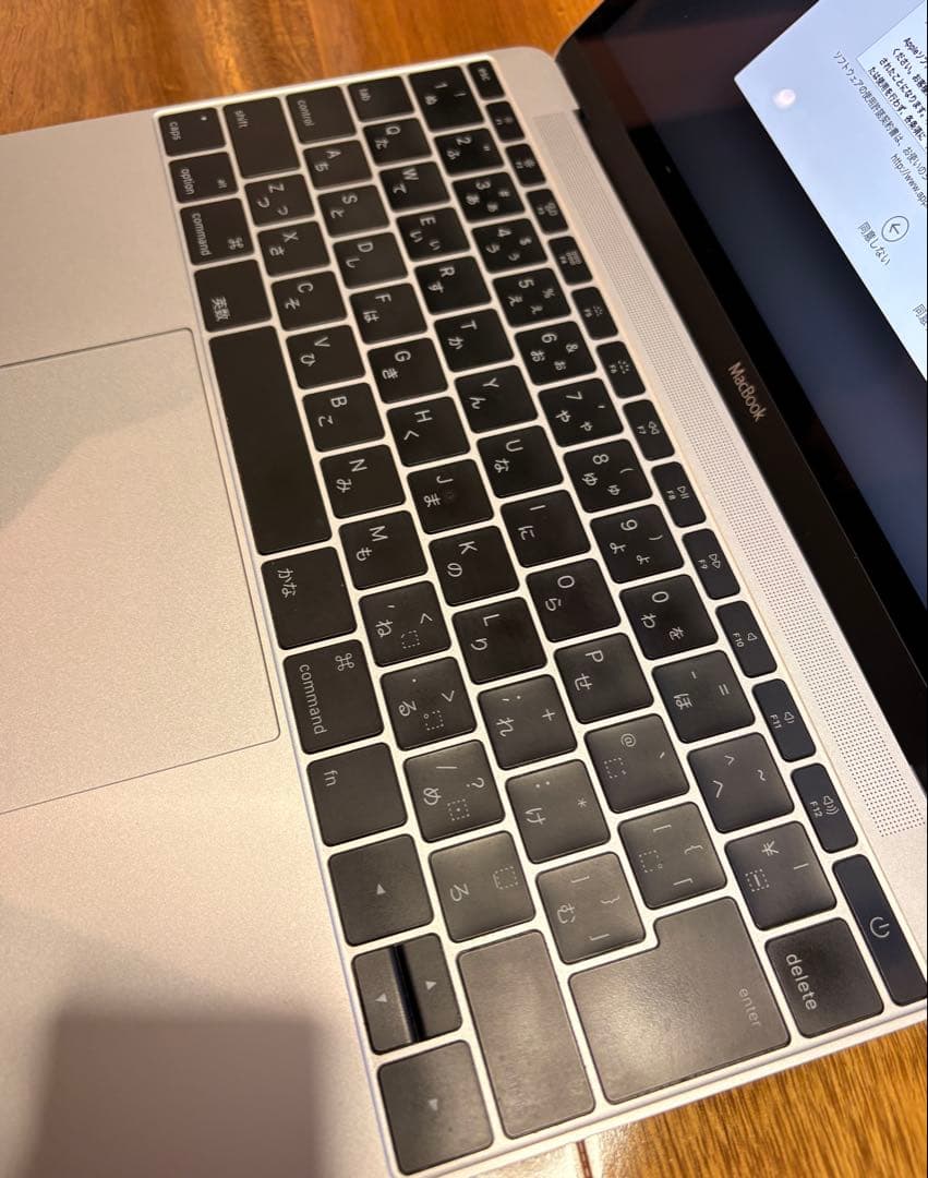 ジャンク MacBook 12インチ Intel Core M A1534