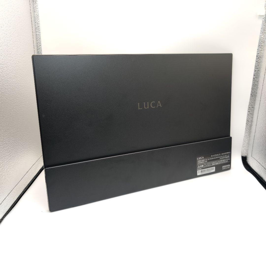 アイリスオーヤマ モバイルモニター 15.6インチ ILD-A1616MS-B