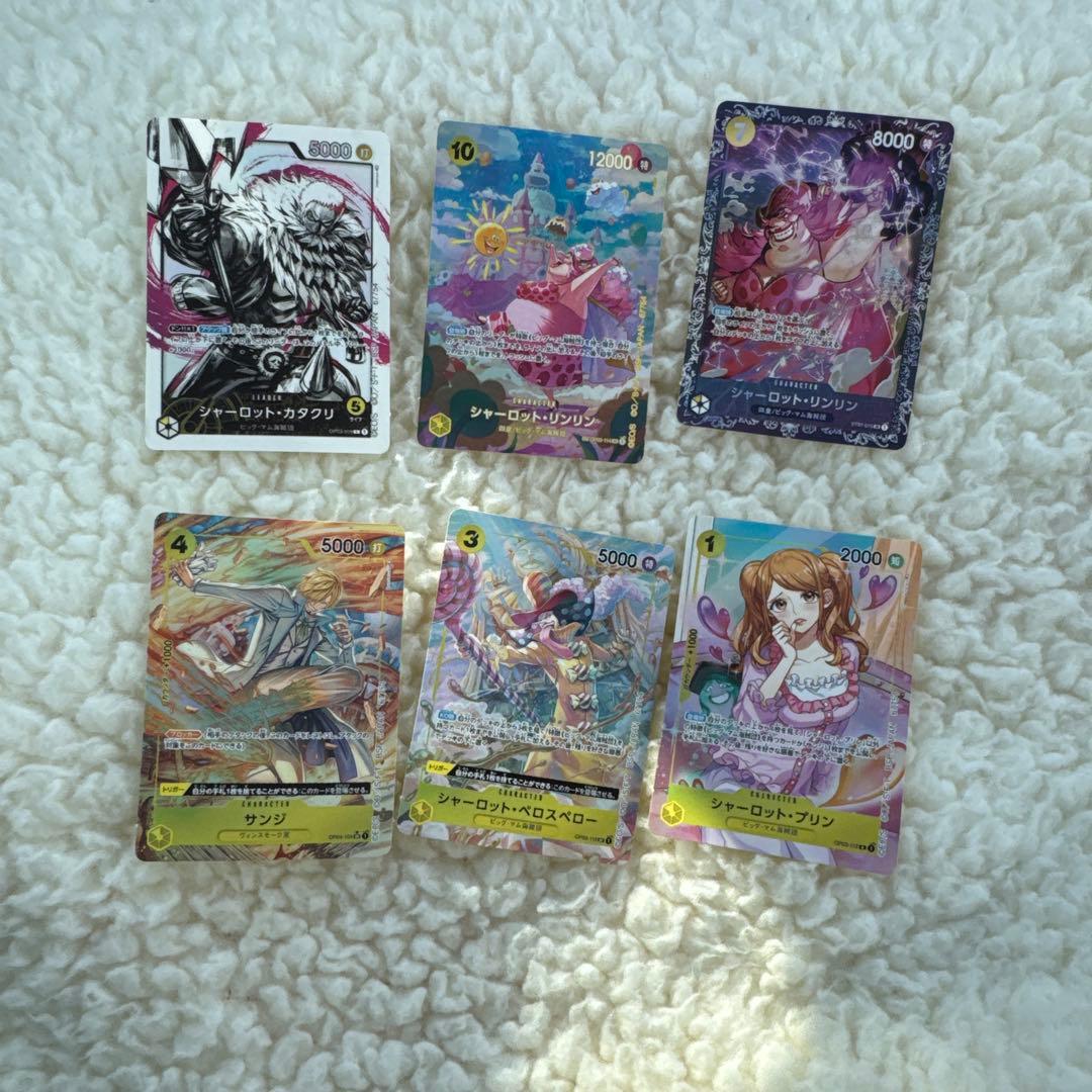 【一番くじ】ワンピースカードゲーム プロモ　モンキー・D・ルフィ　4枚とおまけ付