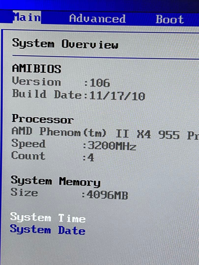 キューブ型ベアボーン Shuttle SA76G2 中古動作品 AMD