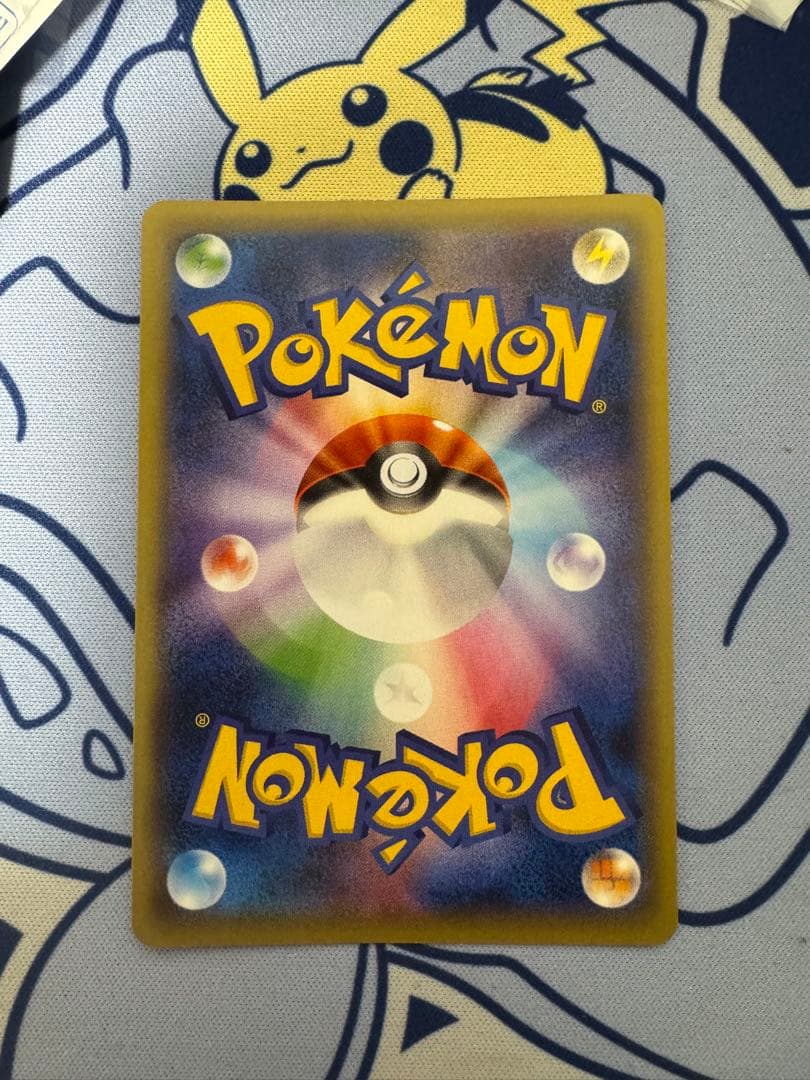 マスクド・ピカチュウ：マスクド・ピカチュウ スペシャルパック PROMO XY…