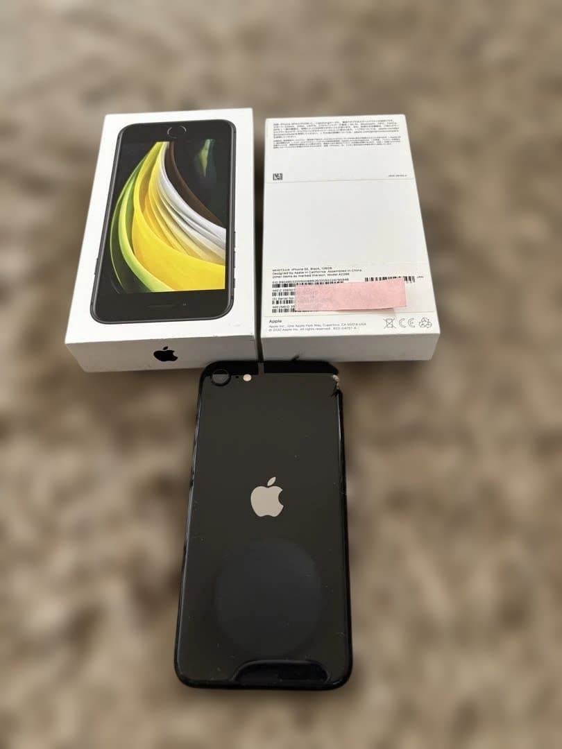 【ジャンク品】Apple iPhone SE ブラック本体128GB