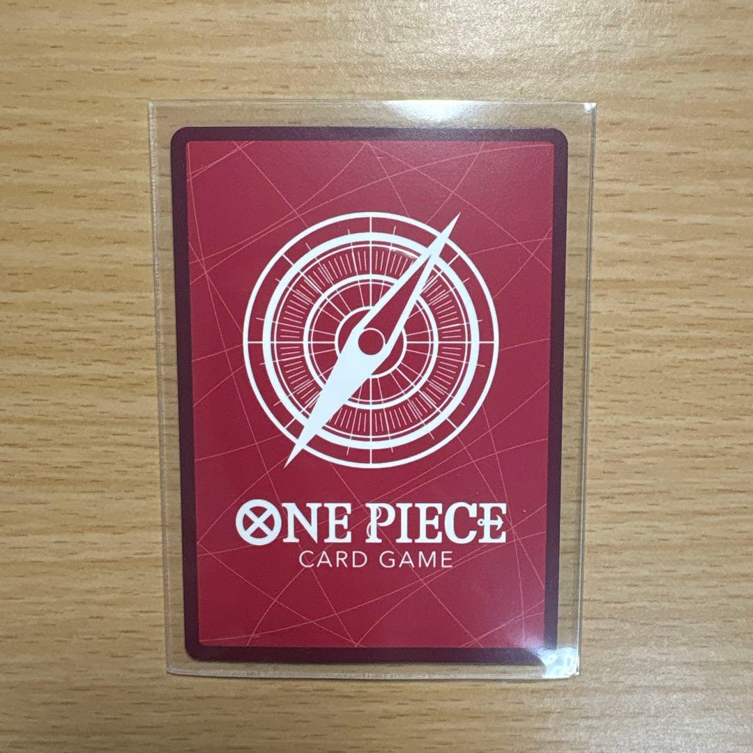 ワンピースカードモンキー・D・ルフィ L ST01-001 金文字と銀文字セット