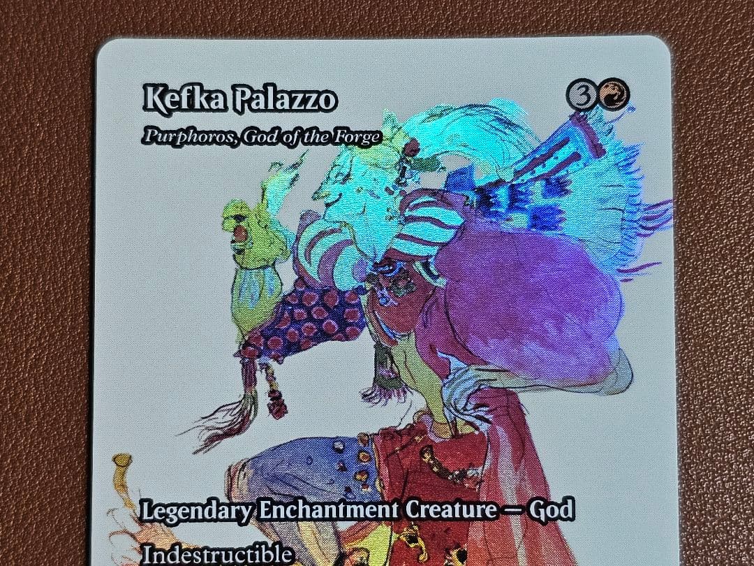 MTG FF ケフカ・パラッツォ(鍛冶の神、バーフォロス)　英語版　foil