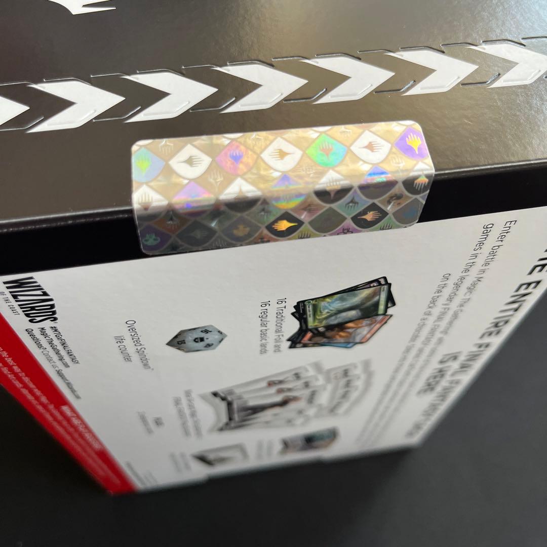 マジックザギャザリング ファイナルファンタジー Bundle バンドル FF