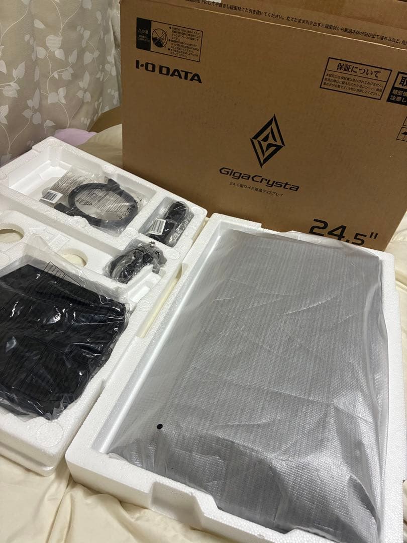 IODATA24.5インチGigaCrysta 240Hz EX-GD251UH