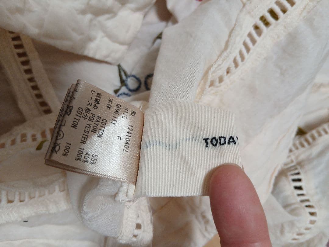 トップス todayful embroidery patchwork shirts