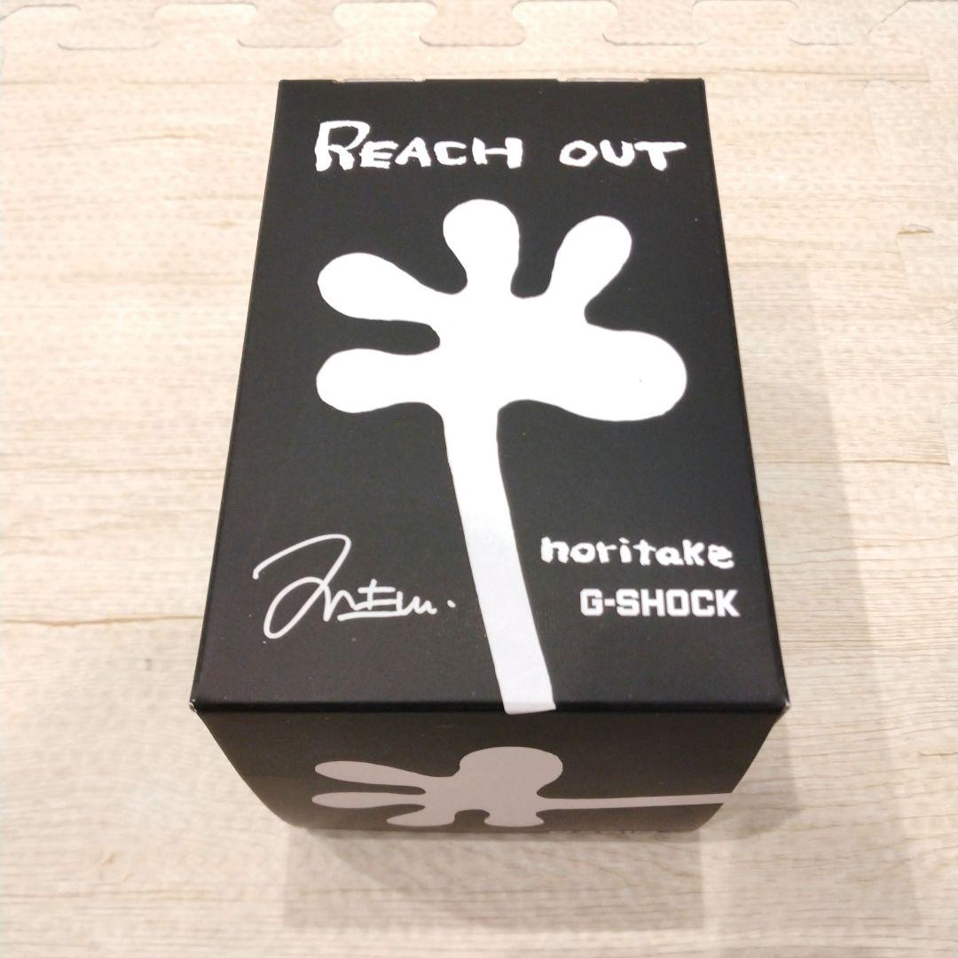 CASIO G-SHOCK 木梨憲武　コラボ