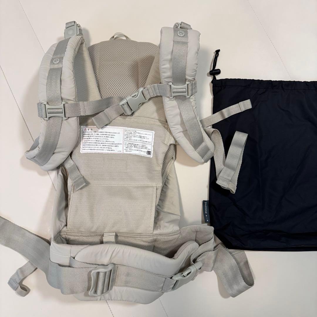 UNITED ARROWX green label relaxing 抱っこ紐