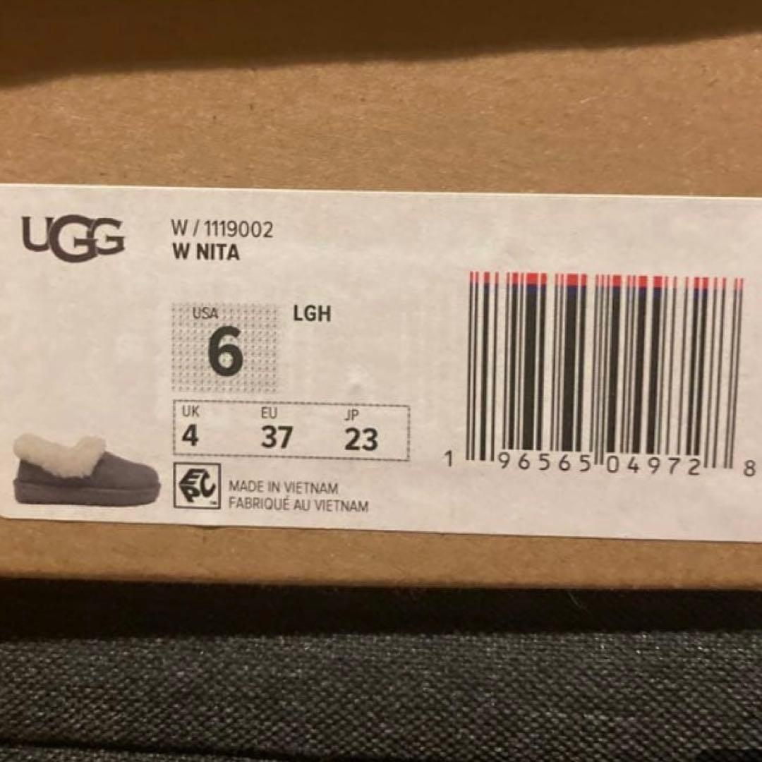 【更に更に値下げしました】UGG グレー ムートンブーツ 23センチ