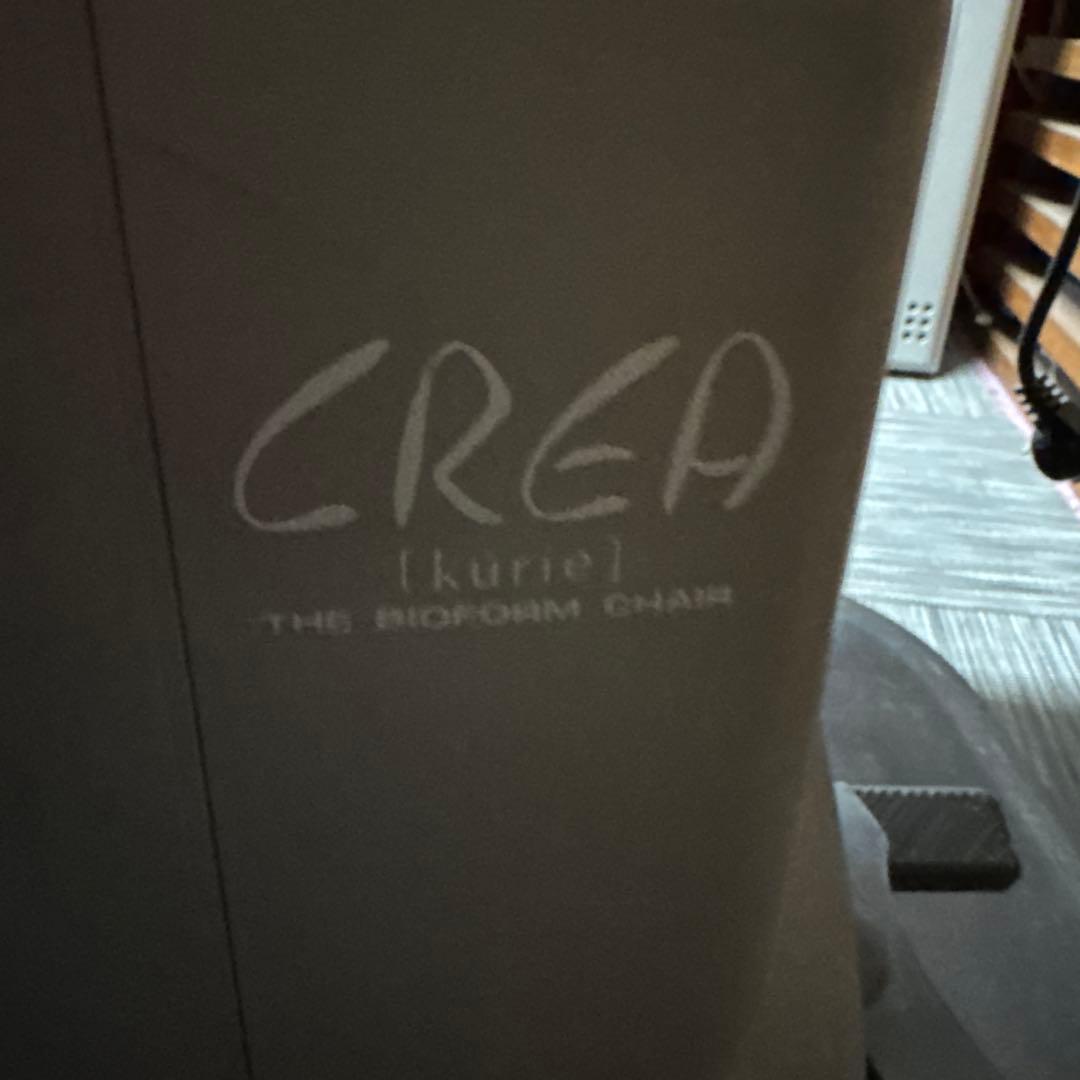 ◆2◆タカラベルモント、バーバー　電動カットチェア.一流ブランド