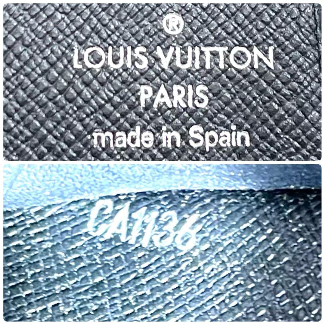 ルイヴィトン ダミエ グラフィット ジッピーウォレット 長財布 877