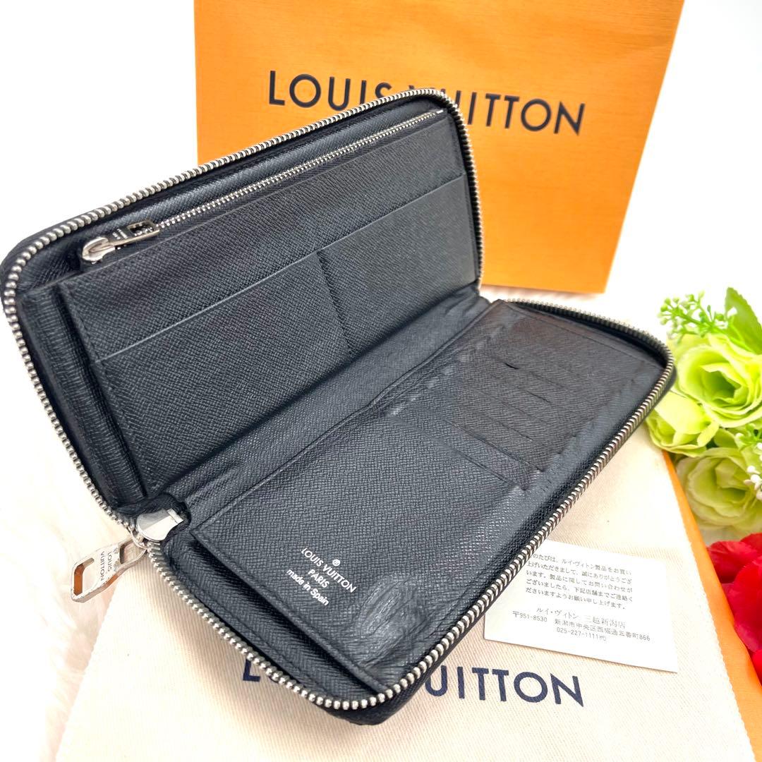 ルイヴィトン ダミエ グラフィット ジッピーウォレット 長財布 877