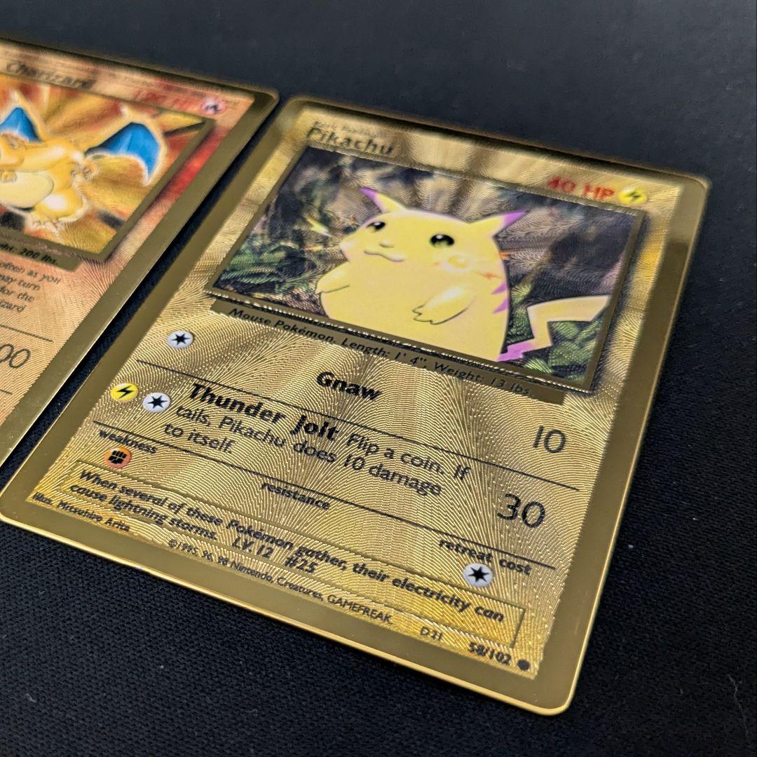 ピカチュウ リザードン 25thプロモ メタルカード 英語版