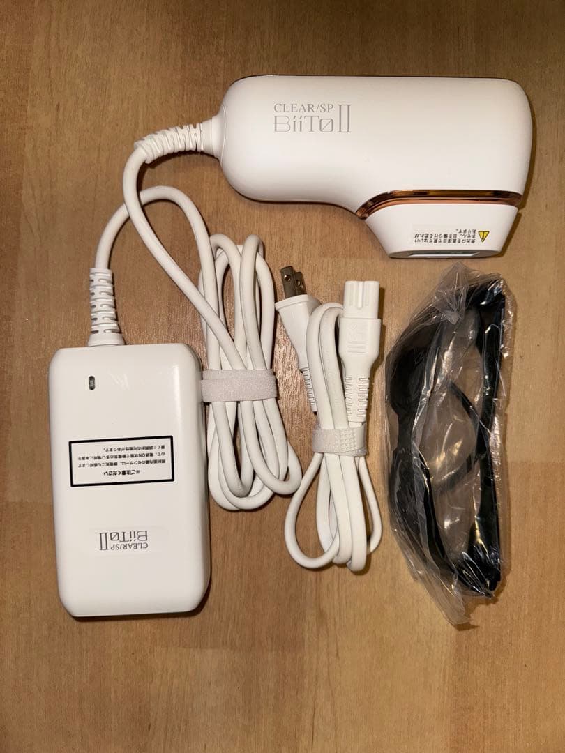 【ほぼ未使用品】CLEAR SP BiiTo II 脱毛器（スタンダードセット）