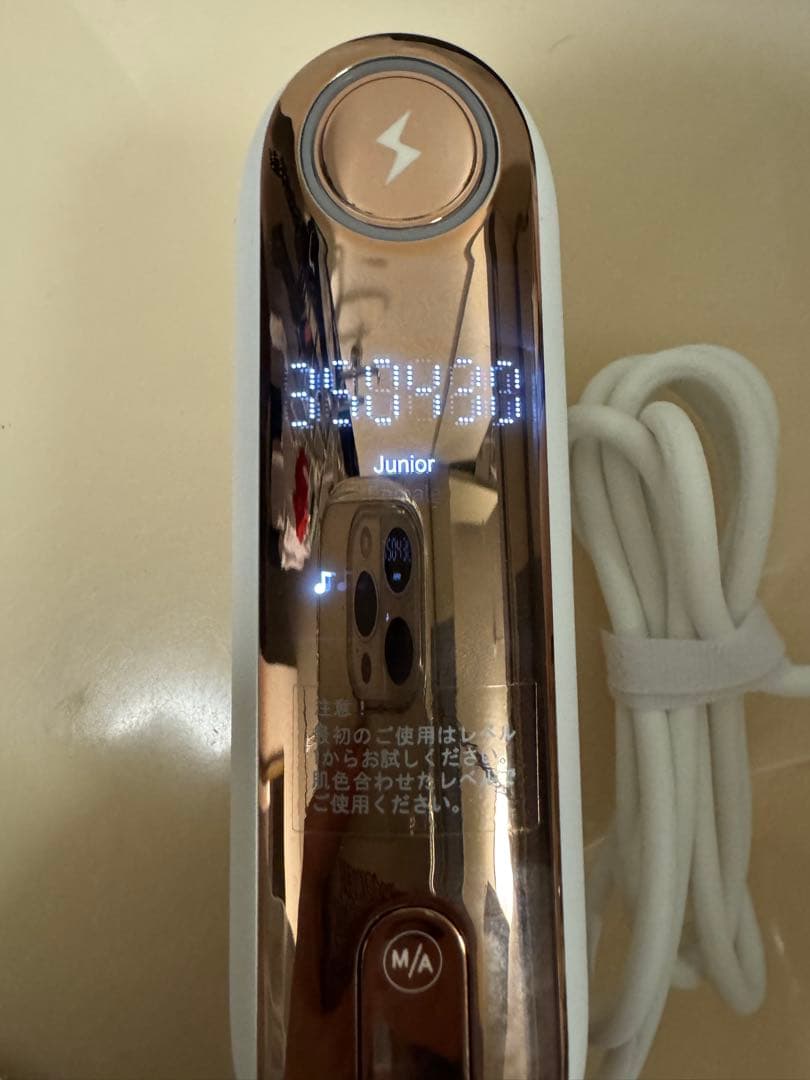 【ほぼ未使用品】CLEAR SP BiiTo II 脱毛器（スタンダードセット）