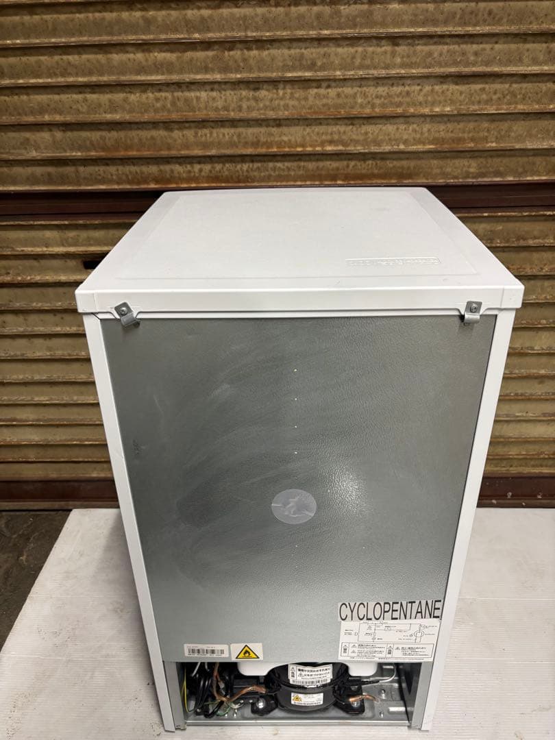 アイリスオーヤマ ノンフロン冷凍冷蔵庫 IRSD-9B-W 2020年製