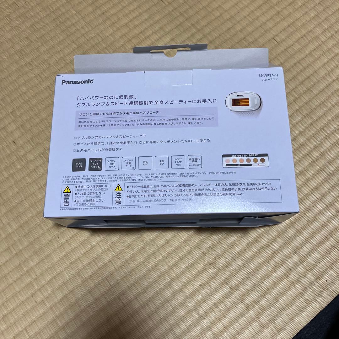 Panasonic Smooth EPI 脱毛器