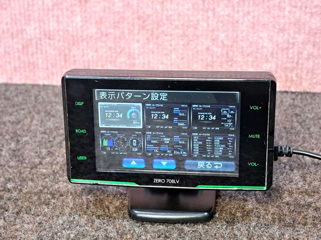 最新データ・リコール済★コムテック レーザー式レーダー対応 ZERO708LV