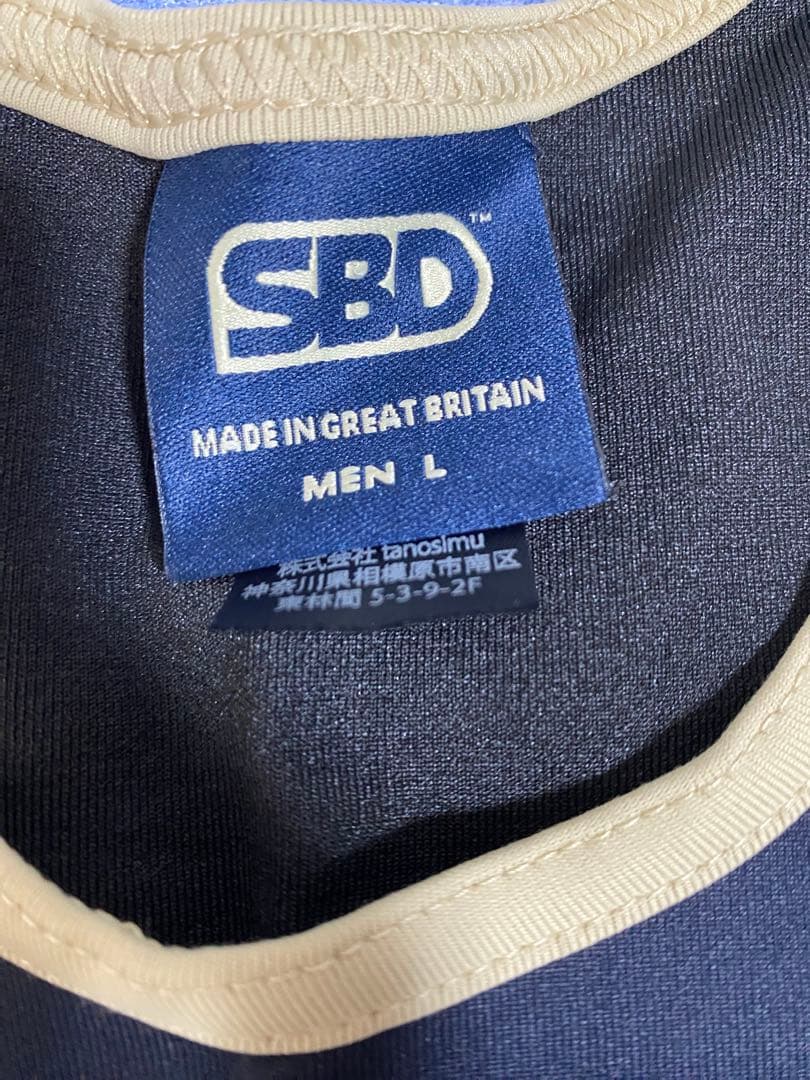 SBD ウエイトトレーニングスーツ Lサイズ/限定カラー　Defy シングレット