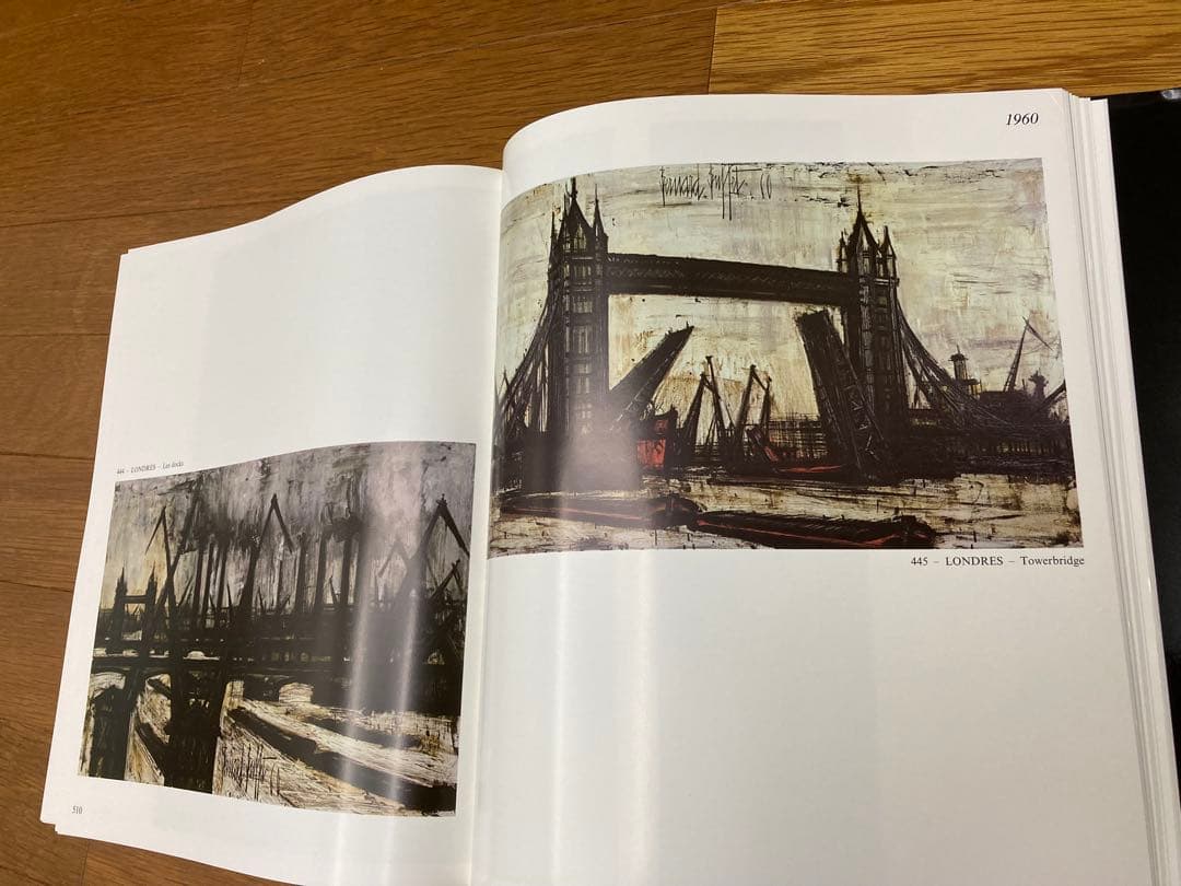 ベルナール・ビュッフェ　ボックス画集2冊組