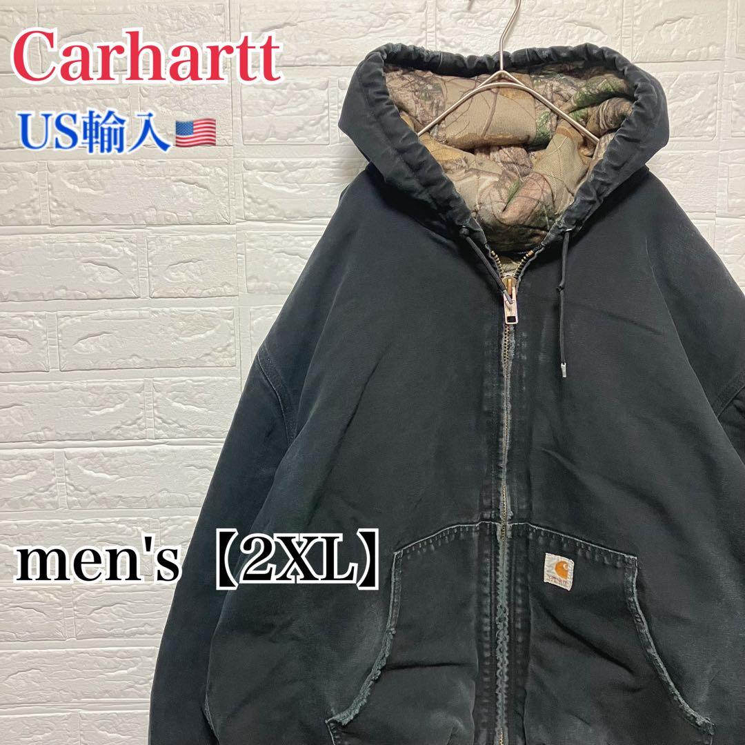 ●H14【US輸入】【ボロ】カーハート アクティブジャケット ブラック【2XL】