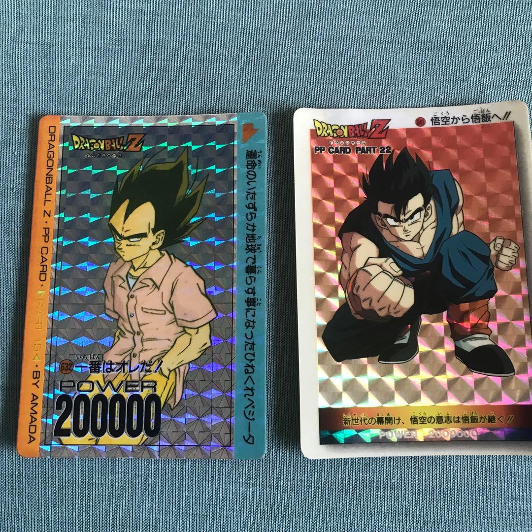 ドラゴンボールカードダスまとめ売り