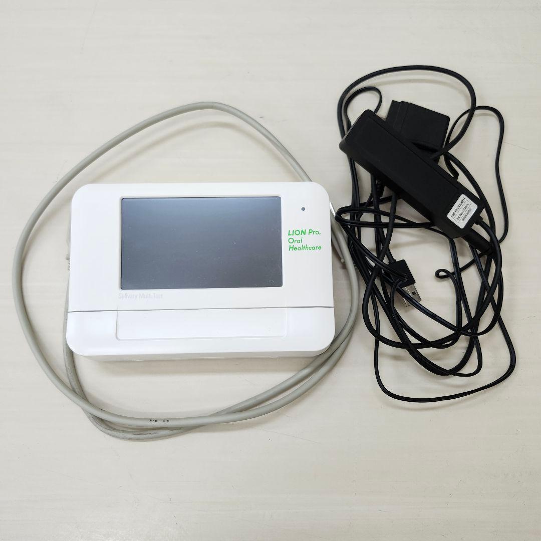 y*n様 歯科　LION　SMT　唾液検査